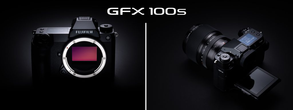 Fujifilm GFX 100S Header