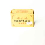 Secret Sauce 35mm 36exp