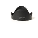Phase one lens hood