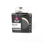 62mm - 803 ND 0.9 MRC nano XS PRO