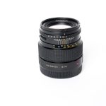 Bronica Zenzanon-PS SQ 150mm f4