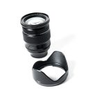 Fujifilm XF 16-55mm f/2.8 R LM WR