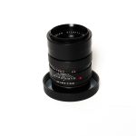 Leica Leitz Elmarit-R 90mm f2.8