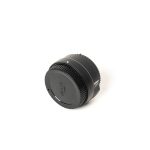 Nikon ZTF II Adapter