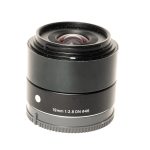 Sigma A 19mm f2.8 DN Sony E mount