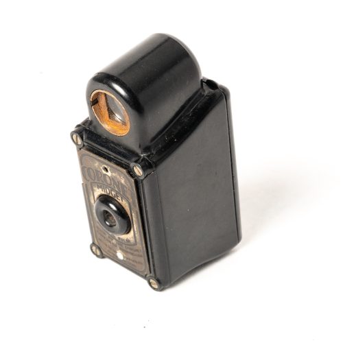 Used Coronet Midget - Image 2
