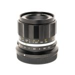 Voigtlander Macro Apo-Ultron 35mm F2